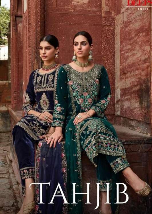 Tahjib open pic by Deepsy 